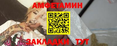 экстази Кинель