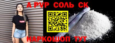 кокаин VHQ Кимры