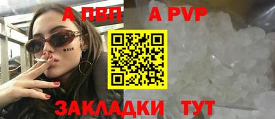 марки nbome Кингисепп