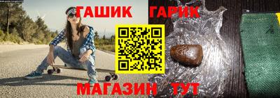 экстази Кинель