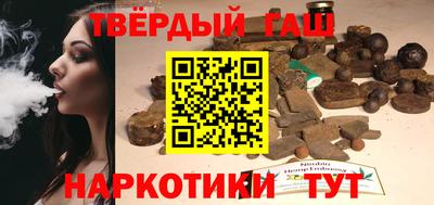 spice Балаково