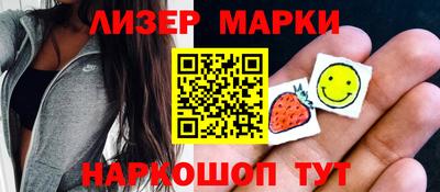экстази Кинель