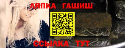 кокаин VHQ Кимры