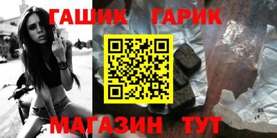 экстази Кинель