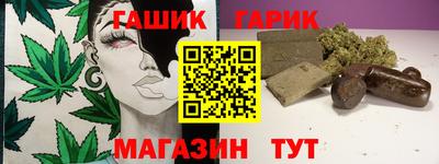 кокаин VHQ Кимры