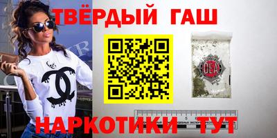 экстази Кинель