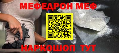 дурь Балашиха