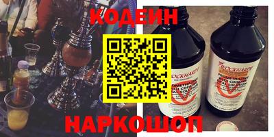 экстази Кинель
