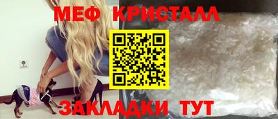 марки nbome Кингисепп