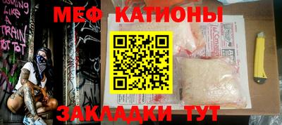 экстази Кинель
