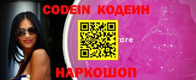 экстази Кинель
