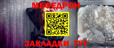 экстази Кинель