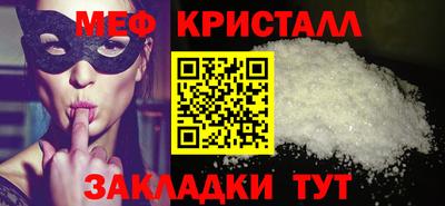 марки nbome Кингисепп