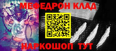 кокаин VHQ Кимры