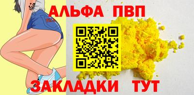 экстази Кинель